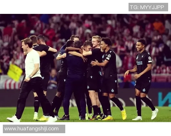 布鲁日迎战马德里竞技争夺欧战资格的关键之战